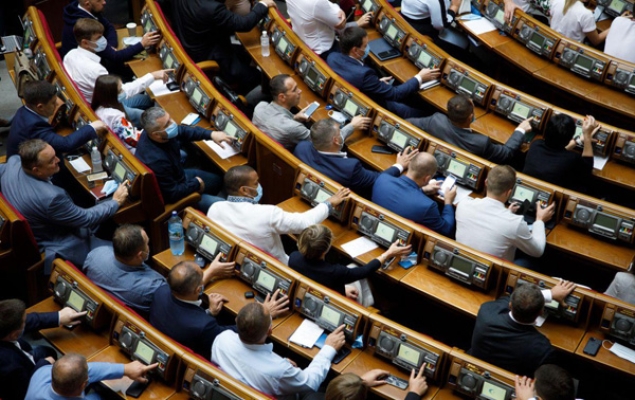 Реформа аудиторської діяльності в Україні: прийнято закон
