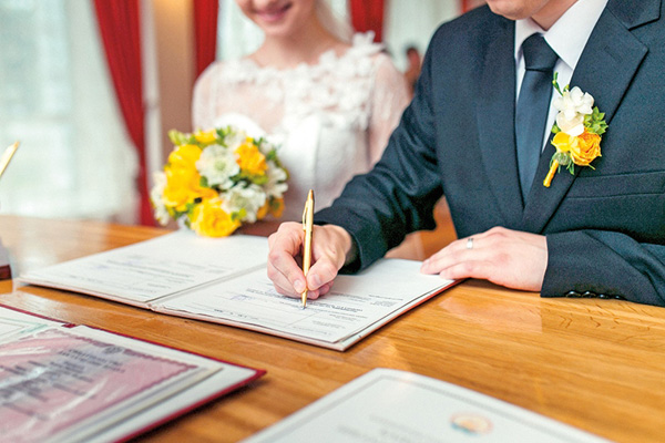 Подати документи для реєстрації шлюбу тепер можна через «Дію»