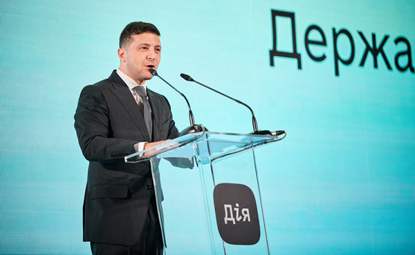 Зеленський, Гончарук та Мінцифри презентували мобільний додаток «Дія»
