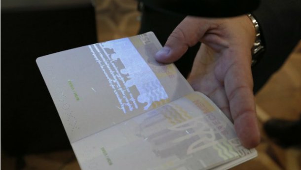 МЗС України планує ввести електронні візи