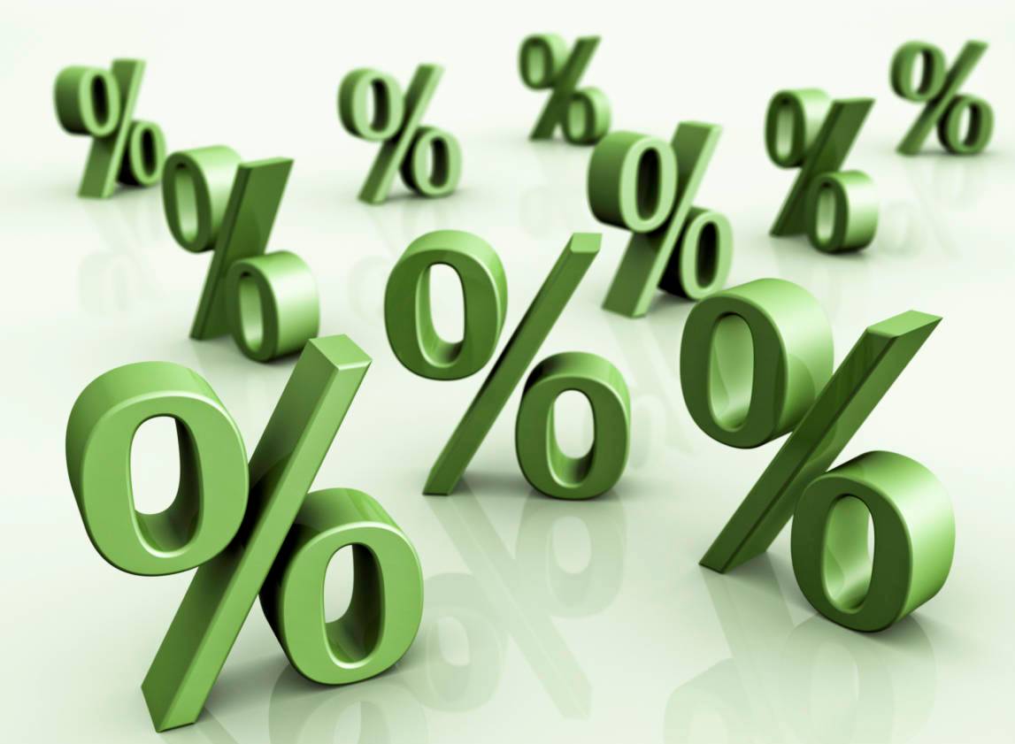 Фіскали роз'яснили оподаткування депозитних процентів