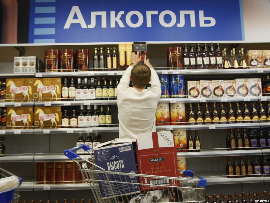 З 17 червня збільшено мінімальну роздрібну ціну на алкоголь