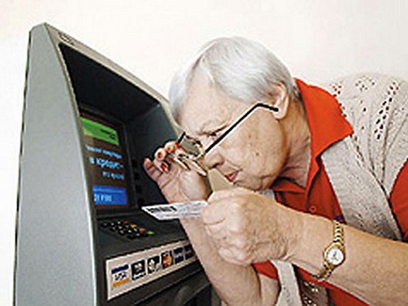 Пенсіонерам дозволили обирати банк для отримання пенсій