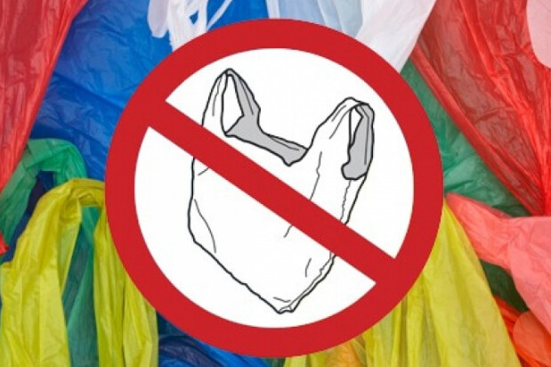 З 1 січня під забороною надтонкі пластикові пакети 