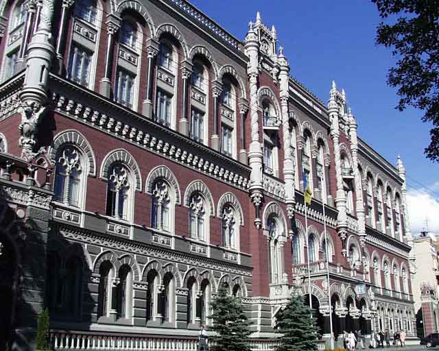 Примусова конвертація валютних кредитів зруйнує фінансову систему України, – Нацбанк