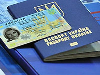 Що українцям дадуть пластикові паспорти, хто їх отримає і за скільки