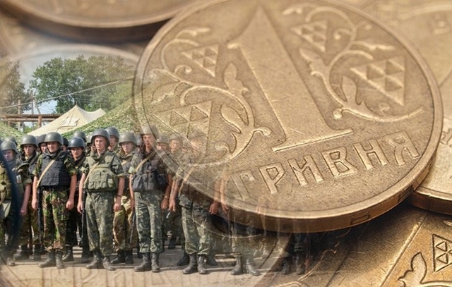 Підприємці-загальносистемники повинні сплатити військовий збір за 2015 рік до 19 лютого