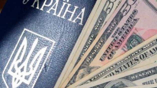 Паспортизація валютообмінних операцій: три роки потому