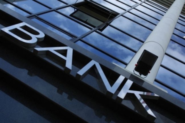 Підписано закон про посилення відповідальності керівників банків