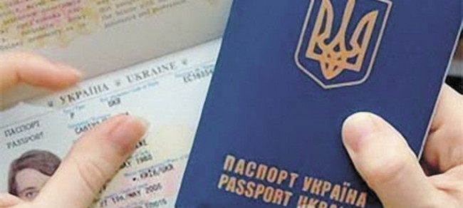 Як переселенцям отримати закордонний паспорт?