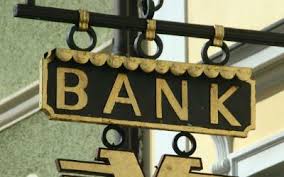 Ухвалено закон щодо прискореної процедури капіталізації банків