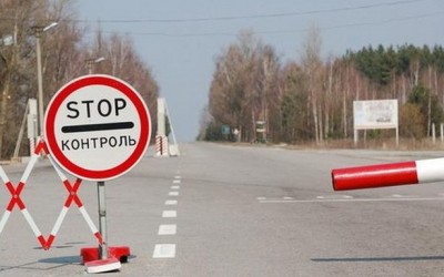 Затверджено порядок перетину кордону з Кримом