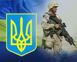 В Україні ввели 1,5%-ий військовий збір із зарплат 
