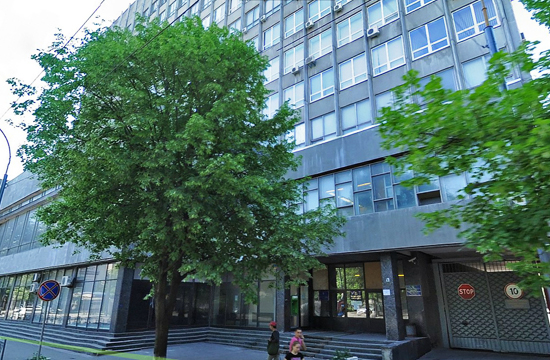 НКЦБФР перенесла офіси із зони АТО в Київ