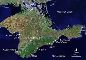 У Криму на 10 років створено вільну економічну зону