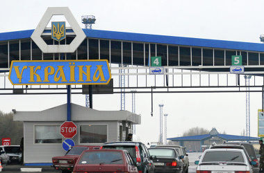 Прикордонна служба розповіла про правила в'їзду в Україну з Криму