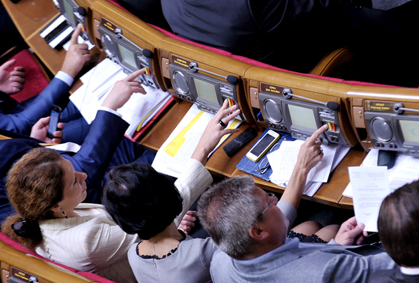 Парламент відхилив законопроект про податковий компроміс