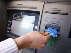 Банк зобов'язаний повернути гроші, зняті за допомогою ПІН-коду без відома власника