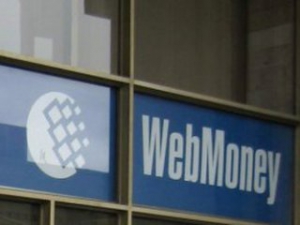 WebMoney заявила про неможливість виплат компаніям у зв'язку з арештом рахунків