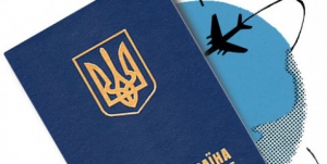 Міграційна служба пропонує скасувати обмеження на видачу закордонних паспортів