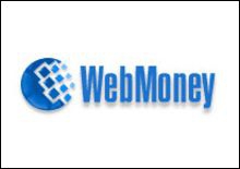 Розблокування коштів з рахунків WebMoney можливе лише за рішенням суду