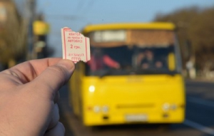 Навесні в Києві подорожчають маршрутки і таксі