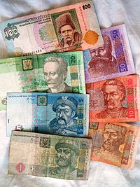 Оновлено правила визначення платіжності та обміну банкнот