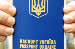 Затверджено новий порядок отримання закордонних паспортів