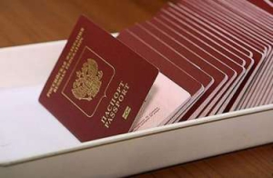 Відмова від російського паспорта обійдеться кримчанам в 500 гривень