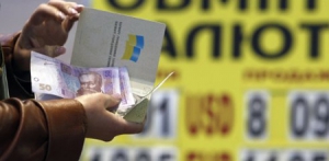 Що означає для українців новий офіційний курс долара в 8,7 грн?