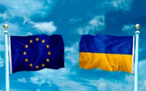 МЗС розповіло, що саме підписали Україна і ЄС