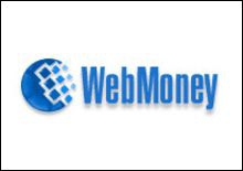 У WebMoney Transfer нема дозволу на дяльнсть