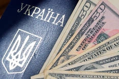 Нацбанк нагадав про паспортизацію обміну валют з нового року