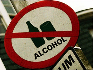 За продаж алкоголю чи тютюну неповнолітнім – штраф та анулювання ліцензії