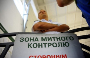 Алкогольні напої та тютюнові вироби: порядок ввезення в Україну