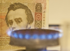 Платникам газової надбавки нагадали про нововведення