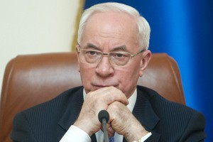 Азаров відкликав законопроект про фінансову поліції