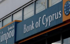 Кіпрська криза поки не впливає на українські банки, - НБУ