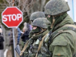 Прийнято Закон про права громадян в окупованому Криму