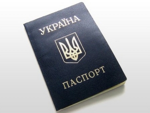 Раді пропонують дозволити вказувати національність в паспортах