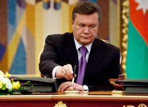 Янукович підписав «євроінтеграційний» закон про вибори