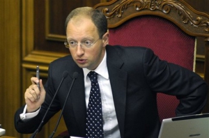 Яценюк закликав парламент скасувати половину дозвільних процедур