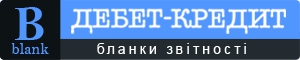 Розділ «Бланки звітності»: звіт ріелторів - Інформація про укладені договори