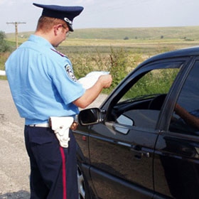 Запропоновано ввести єдині штрафи за порушення правил дорожнього руху