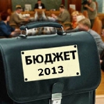Президент наказав Кабміну переписати бюджет-2013