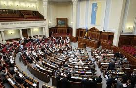 Проект Держбюджету на 2013 рік подано до Верховної Ради