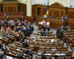 Рада відмовилася зменшити розмір страхового стажу, необхідного для призначення пенсії