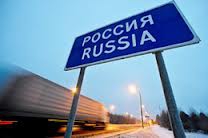 Для в'їзду в Росію будуть потрібні закордонний паспорт і медстрахування