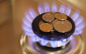 Кабмін визначив, як буде зростати ціна на газ для населення до 2017 року