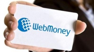 WebMoney частково відновила роботу в Україні